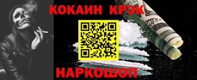 бутик Бузулук