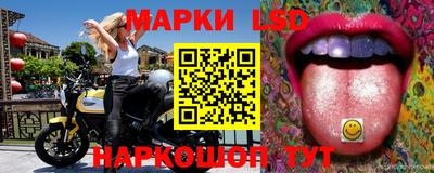 винт Бугуруслан