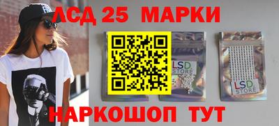 ALPHA PVP Будённовск