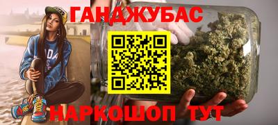 ALPHA PVP Будённовск