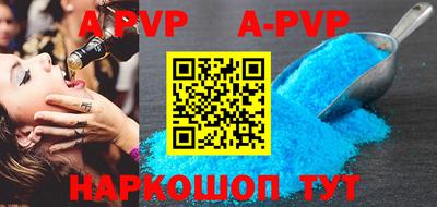 бутик Бузулук