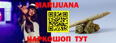 ALPHA PVP Будённовск