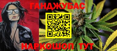 бутик Бузулук