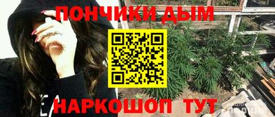 бутик Бузулук