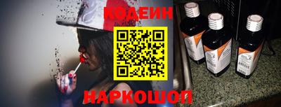 бутик Бузулук