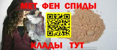 бутик Бузулук