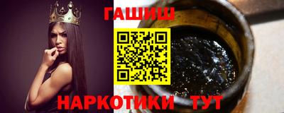 ALPHA PVP Будённовск