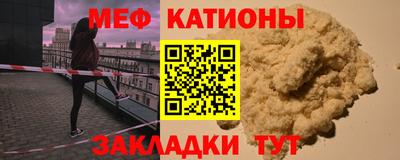 бутик Бузулук
